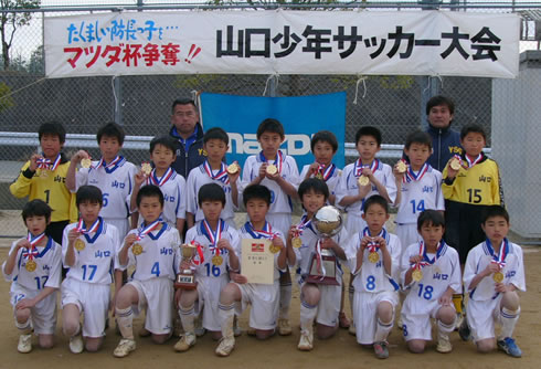 第28回マツダ杯