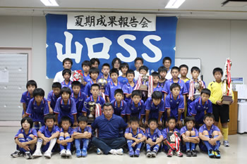 2010夏季成果報告会