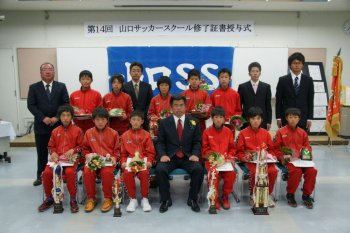 2012修了証書授与式